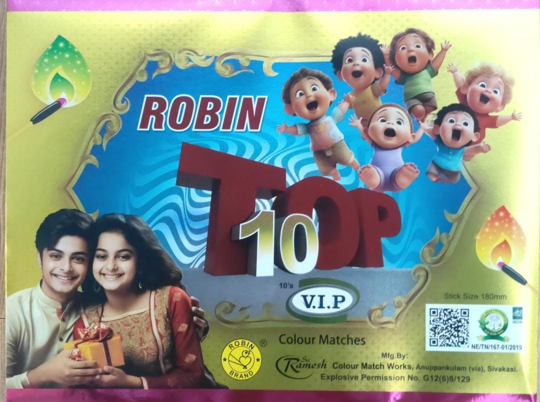 10 in 1 Matches laptop