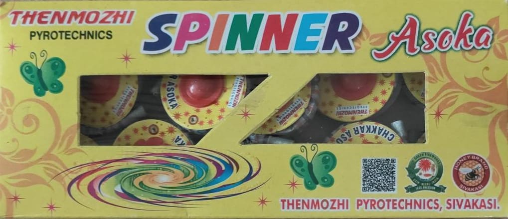 Ground Chakkar Spinner Asoka