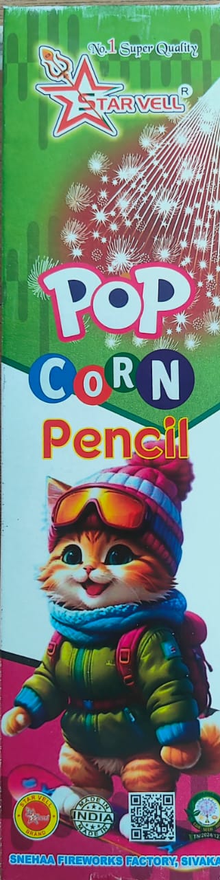 Pop Corn (2 Pcs)