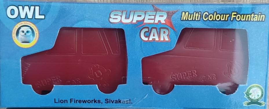 Super Car (2 Pcs)