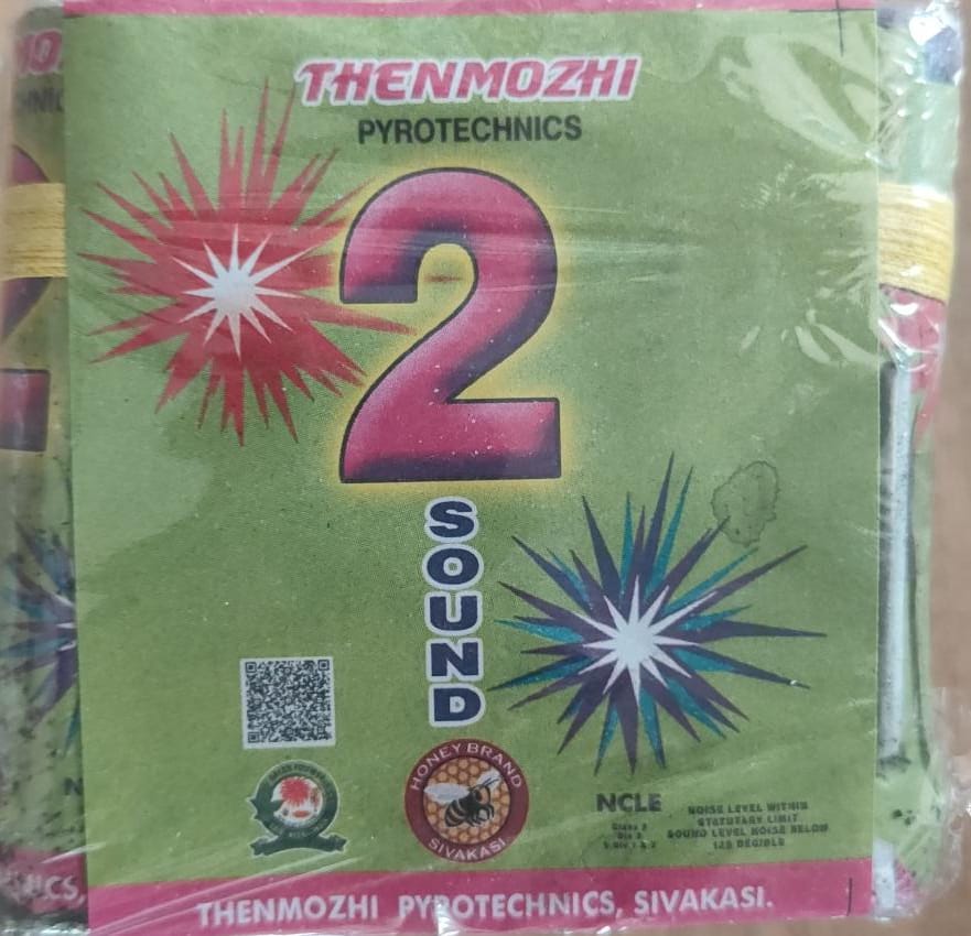 Two Sound Crackers